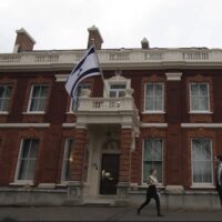 THE EMBASSY OF ISRAEL IN LONDON, ENGLAND